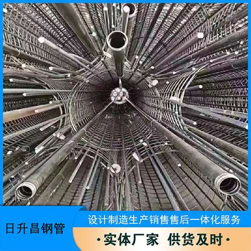 延平法兰式声测管规格