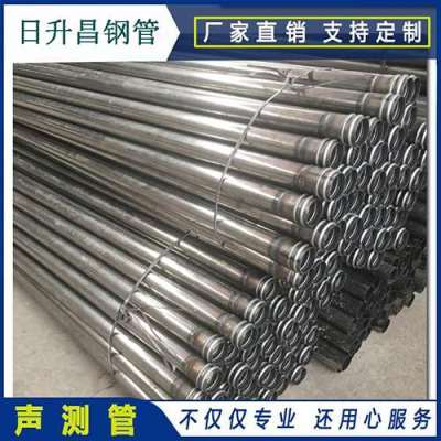 延平声测管理论重量计算