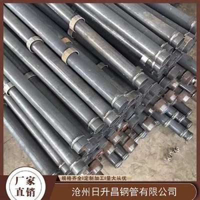 延平最薄的声测管壁厚可以到什么程度