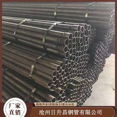 延平声测管规格型号对照表