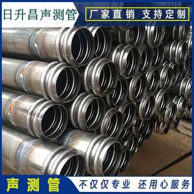 延平桥梁桩基声测管的施工工艺流程
