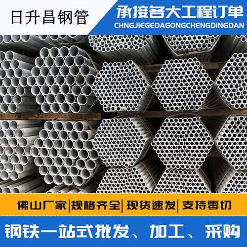 延平声测管的性能检测试验