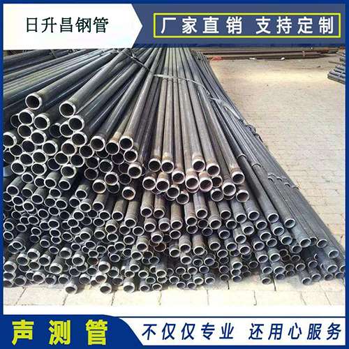 延平声测管执行标准及常见的规格型号