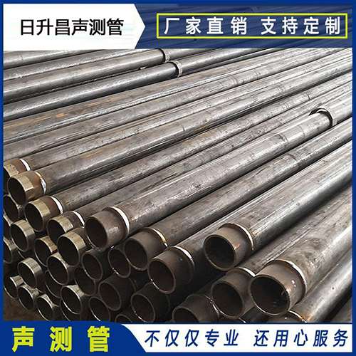 延平声测管外观质量有哪些要求？